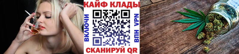 Цена Новомосковск Гашиш  Alpha PVP  МЕФ  Метамфетамин  Cocaine  Канабис  Псилоцибиновые грибы 
