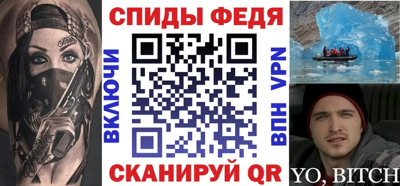 mega как зайти Новомосковск АМФ 98%