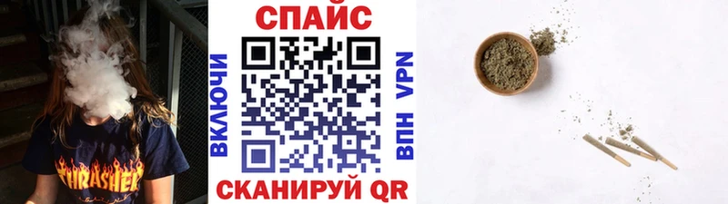 kraken ССЫЛКА  Новомосковск  Бутират оксана 