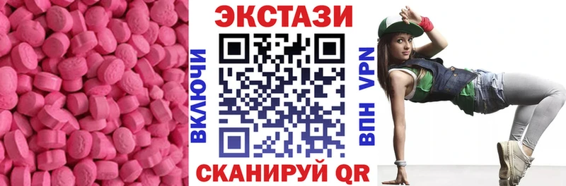 где продают   Новомосковск  Ecstasy Philipp Plein 