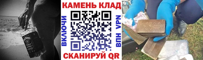 Гашиш гашик Новомосковск