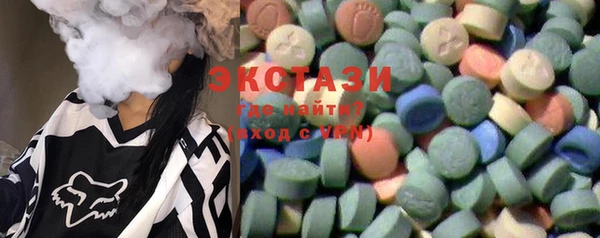 MDMA Верея