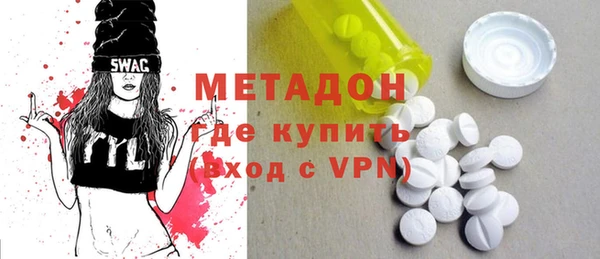 альфа пвп Верхнеуральск