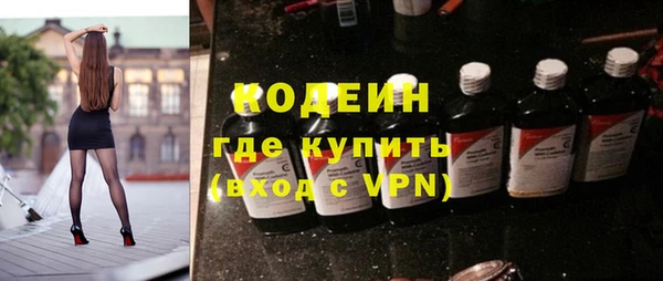 MDMA Верея