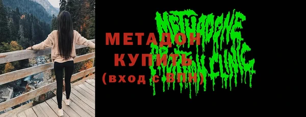 альфа пвп Верхнеуральск
