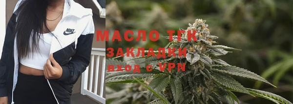 MDMA Верея