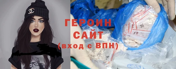 MDMA Верея