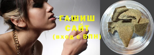 альфа пвп Верхнеуральск