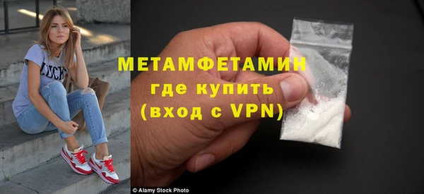 MDMA Верея