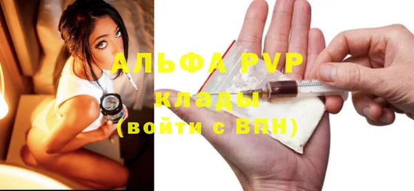MDMA Верея