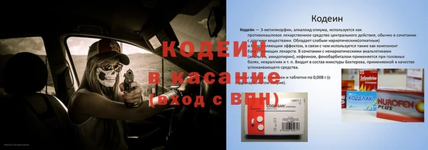 MDMA Верея