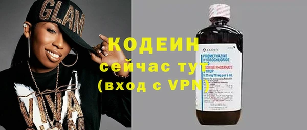 MDMA Верея