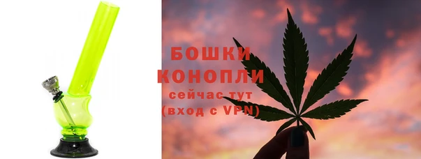 MDMA Верея