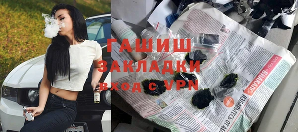 альфа пвп Верхнеуральск