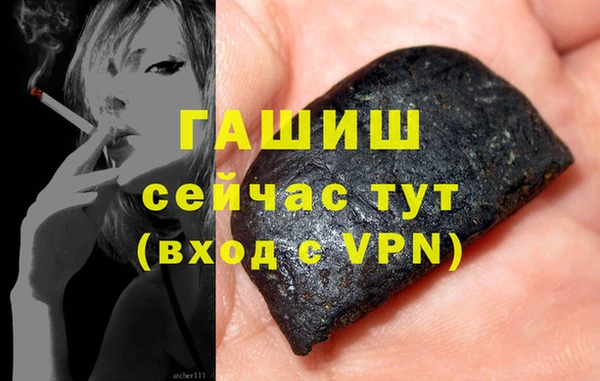 MDMA Верея
