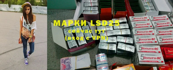 MDMA Верея