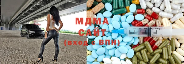 альфа пвп Верхнеуральск