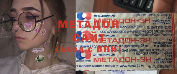альфа пвп Верхнеуральск