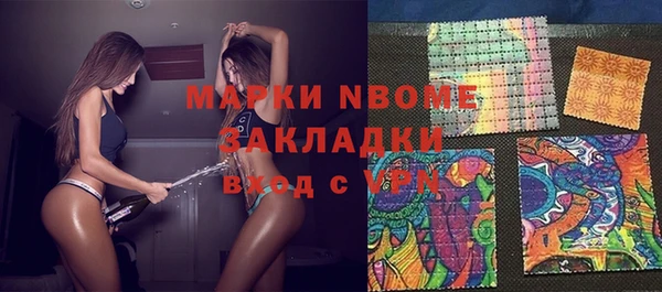 MDMA Верея