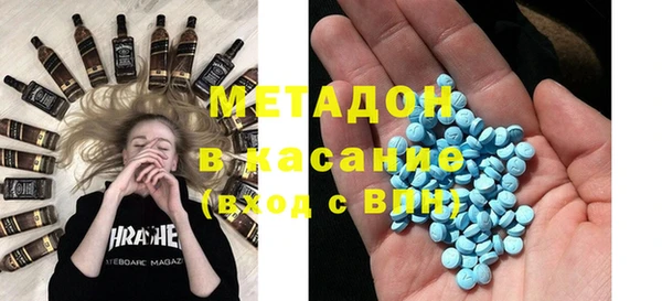 альфа пвп Верхнеуральск