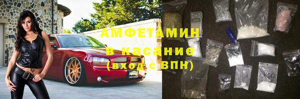 MDMA Верея