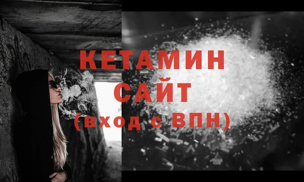 MDMA Верея